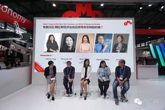ֱCES Asia | ýRobin8Ϸ΢ŹںӰTop10
