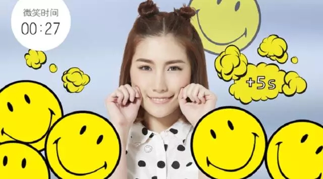 C&A x SmileyϵйУȫ΢Цܲ