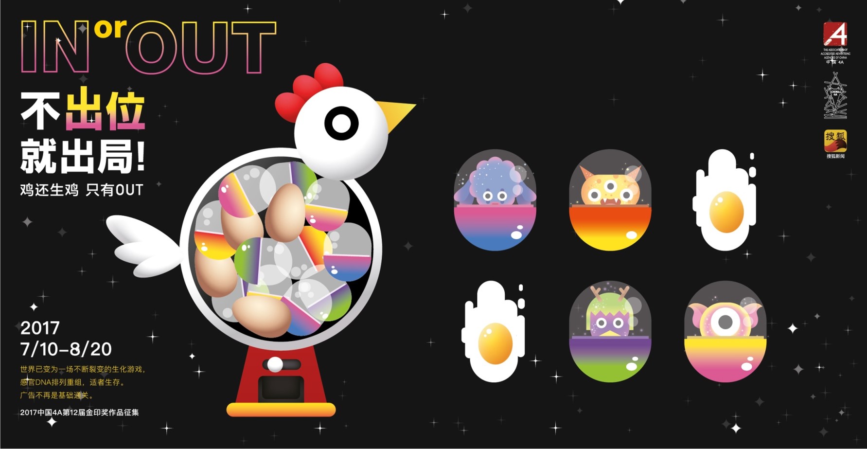 λ ͳ OUTʮй4Aӡŷ