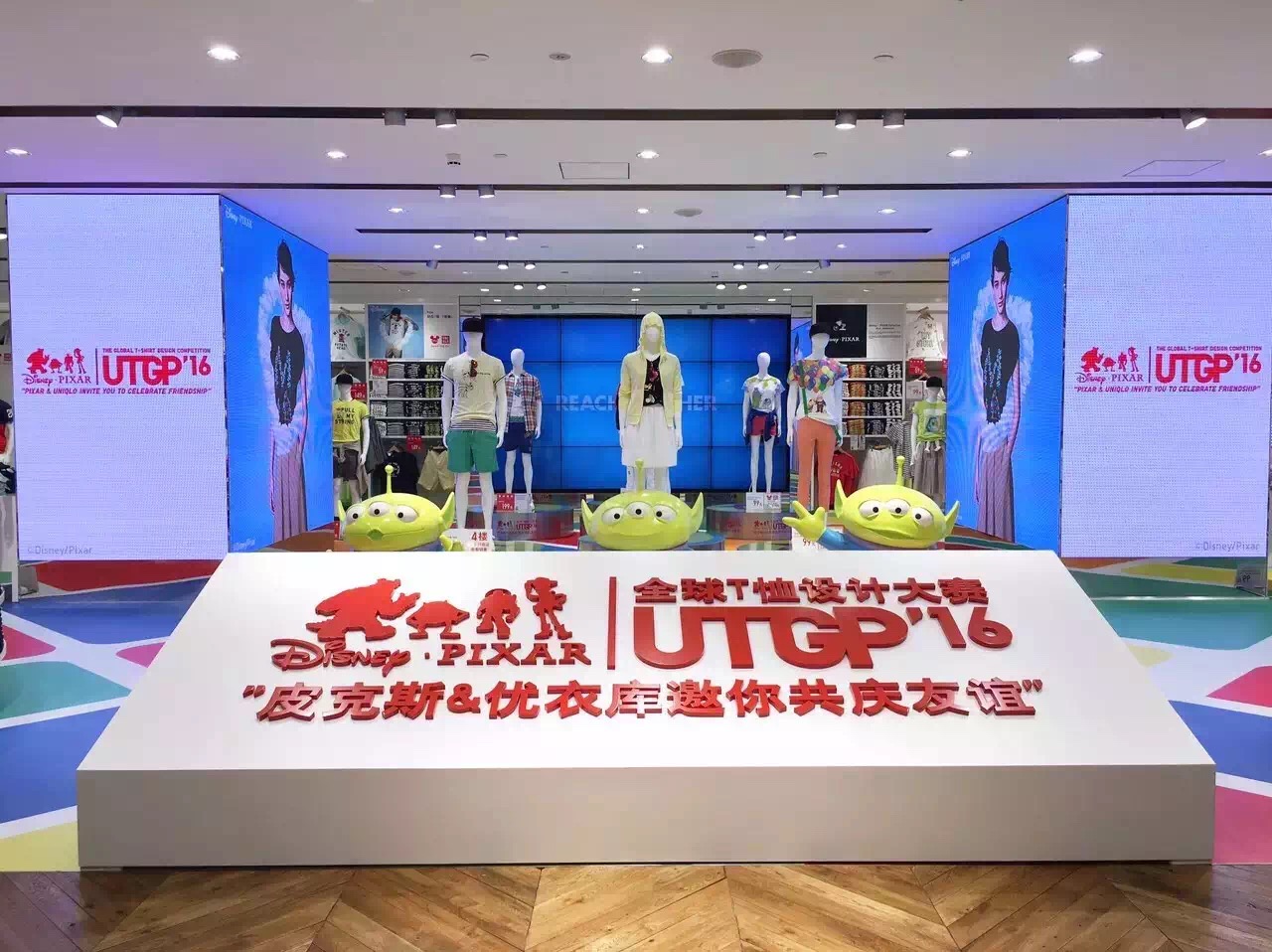 飬桪¿⣬ʳεʿ