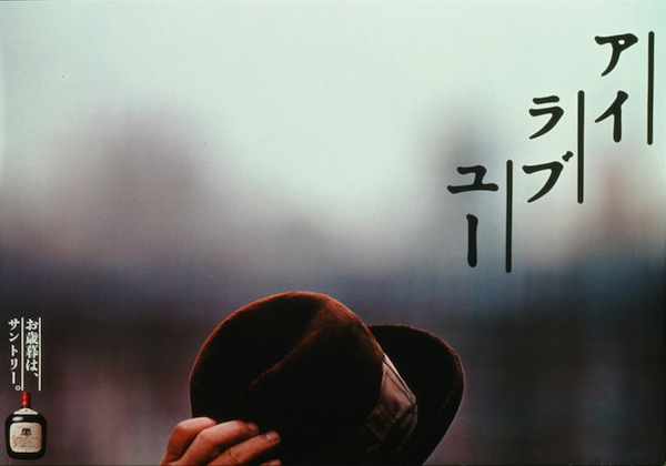 SUNTORY OLDʿɣձƷζĹ桱