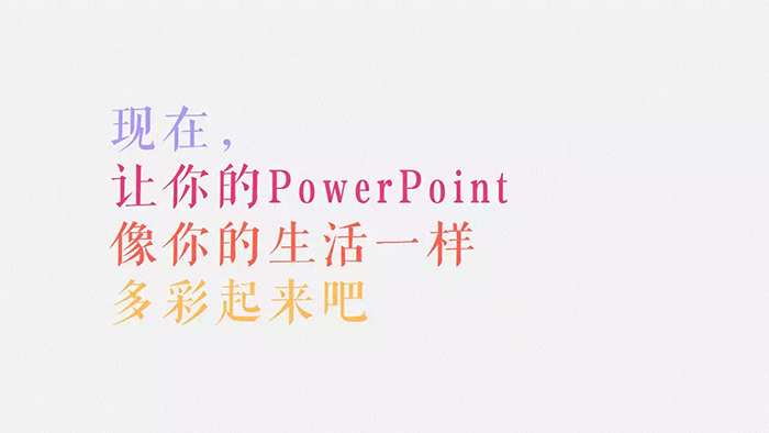 PPTװָϣ̳̣