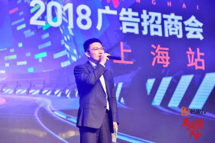 2018âTV̻Ϻվഺ磡