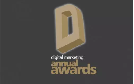 ѰƷ2017 DMAAйӪ󽱽뵹ʱ30
