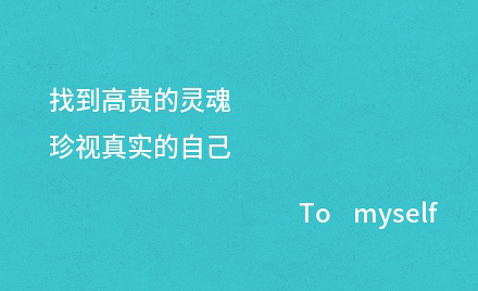 궹һ仰ҵ飬˲䶷־