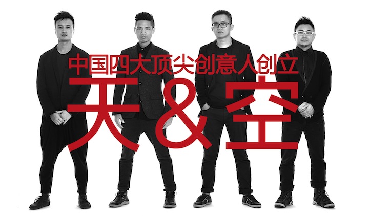4A桱 չ壬Ϊйȵһ