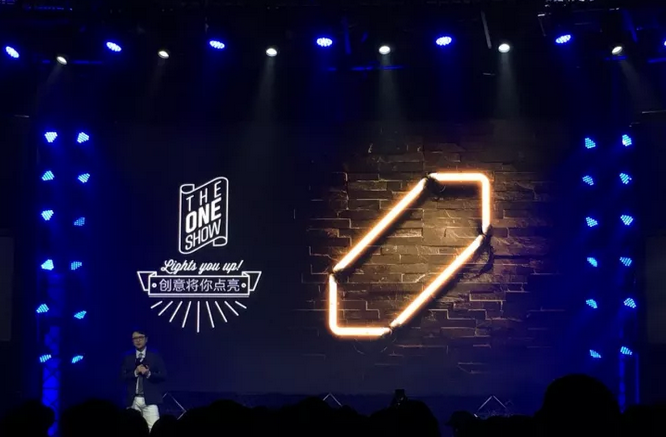 One Show China- 雪芃首战one show，小有战果