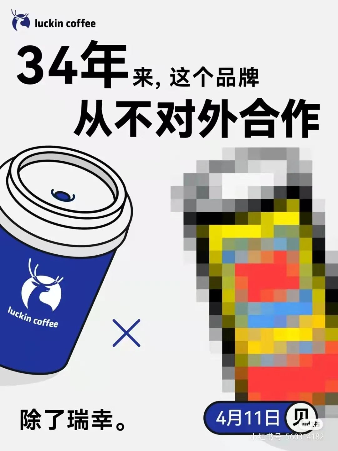 Ҭxң34״ը