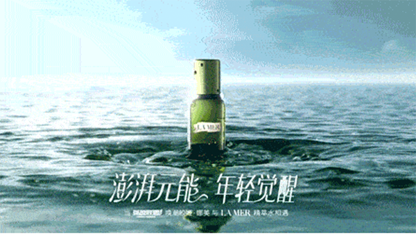 LA MER֮XӢˣȦ