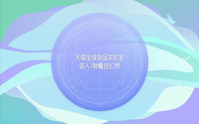 ͫɫ룺ȫɫ۾۸