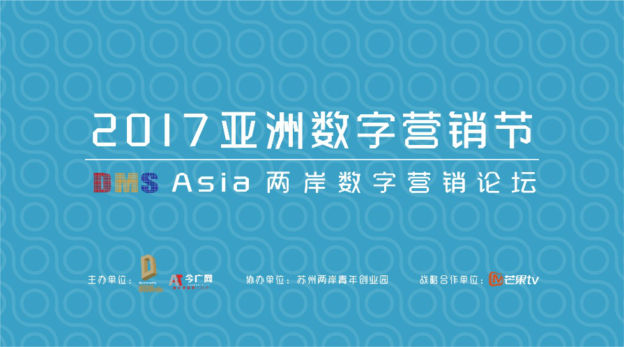 2017ӪڣлӪƽ̨