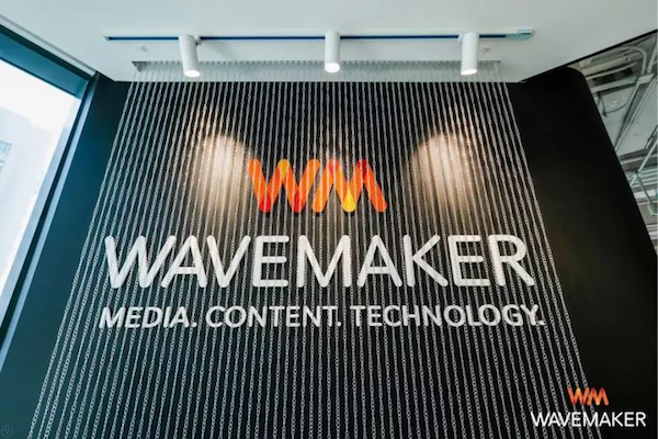 WAVEMAKERйʽȺµӪմʮԪĹ˾