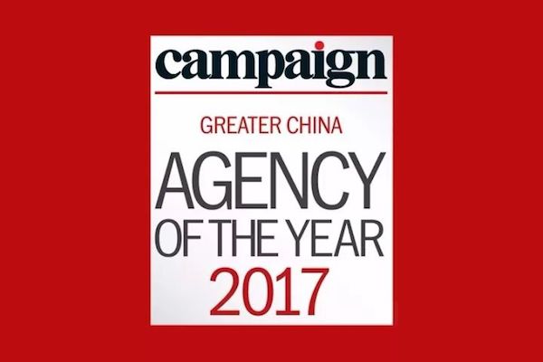 2017Campaign̨Ѵ̻
