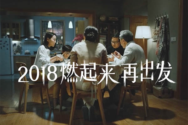 ̫Ƶ2018ȼٳ