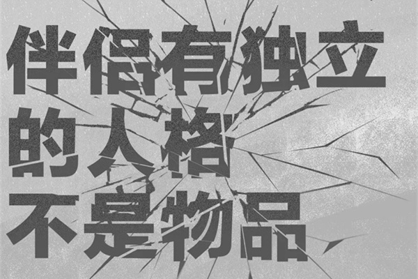 ˹һˣ