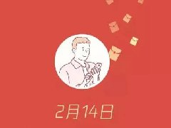 ˽΢520һξ