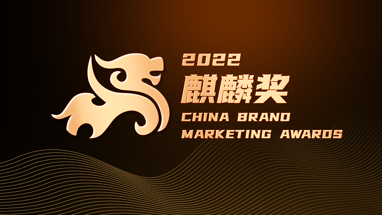 2022ʹ潱걨Ƚ