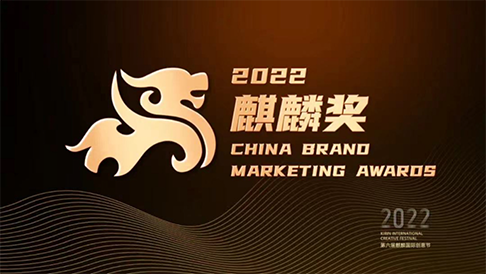 2022ʹ潱ίļ