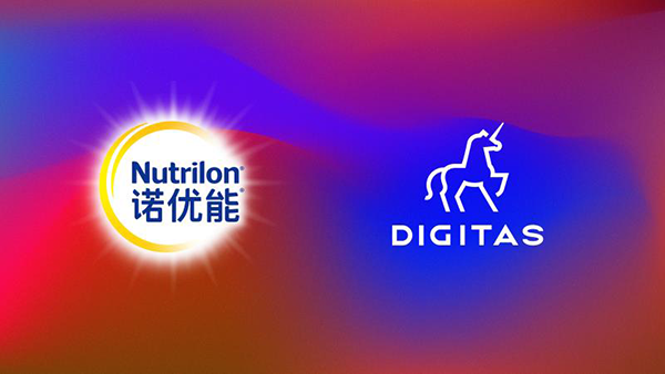DigitasйӮŵܣNutrilon iWOMִҵ