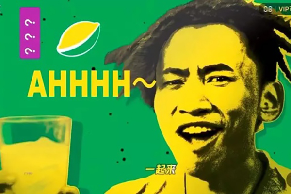 ѩ̡к˼ΨϮ2018