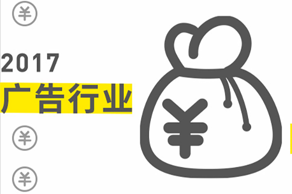 2017¹ҵнʱ