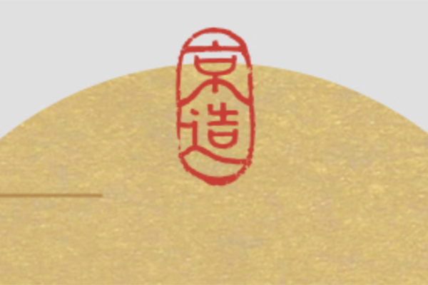 ƳƷƾ죺ʽ뾫Ʒ̴ս