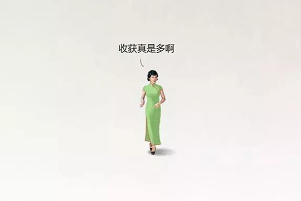 һ246ĳͼع2017ݴҵ¼