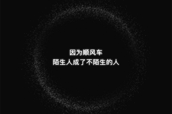 죬ε˳糵ˡ¡·
