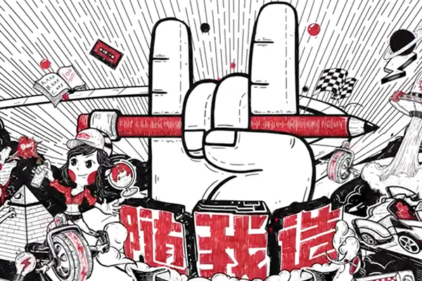 VANS롶QQɳƬִ촴Ϳѻ