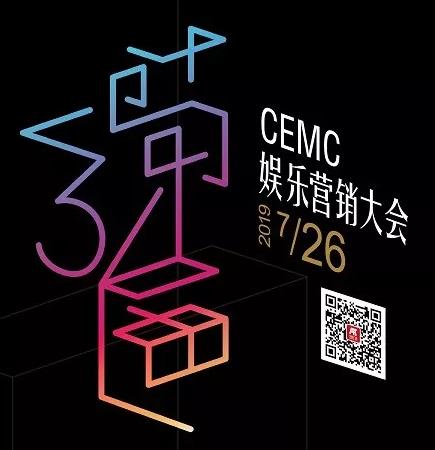 |CEMCӪὫ726վ
