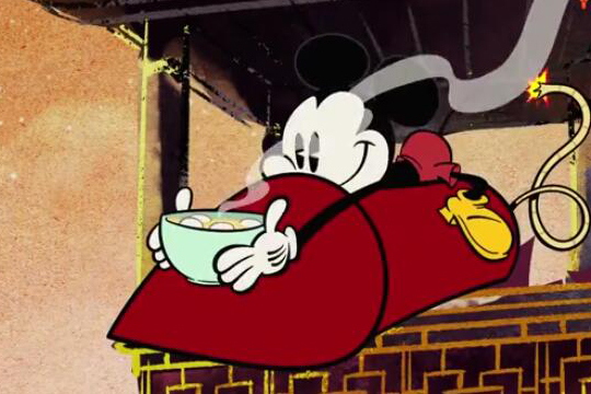 Disney´ƬҲ̲סġԲջ