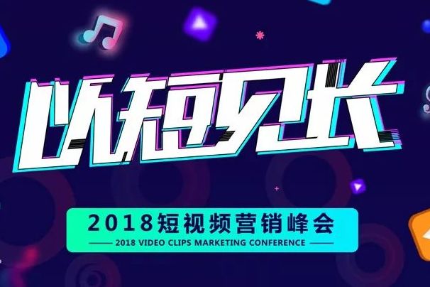 2018ƵӪ᣺ûиɻԼ