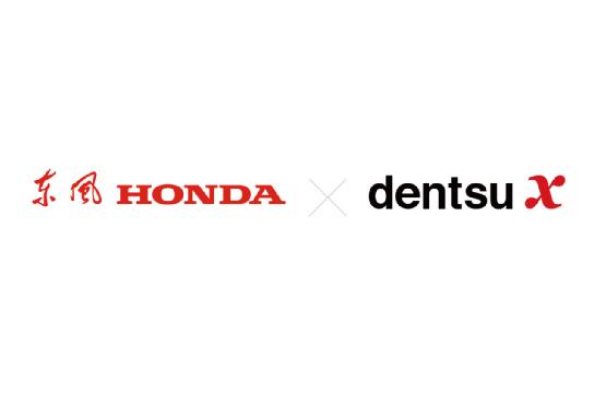 ͨӮ2018ȶHondaͳýҵ