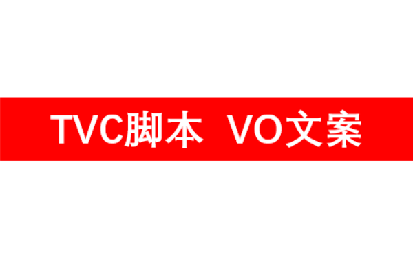 õTVCűİʲô