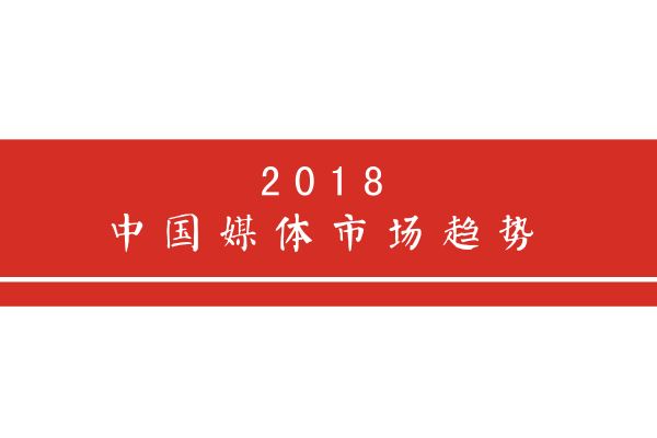 2018йýгƣȻͷ