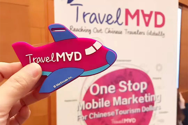 Madhouseȫƽ̨TravelMadDigital Travel APAC 2018