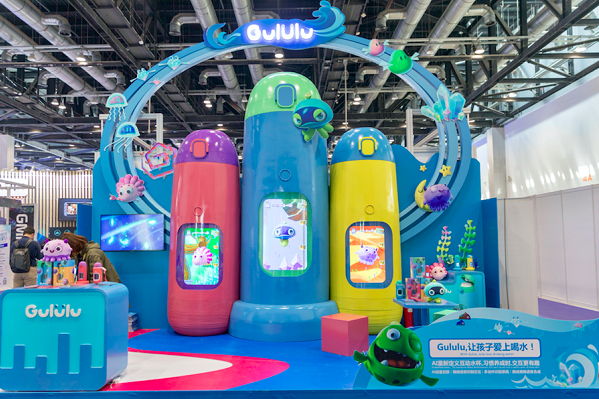 GululuˮGMIC2018 ͯˮAIģʽ