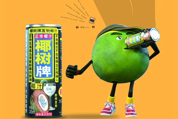 Ҭ¹ˣ羹Ȼˣ