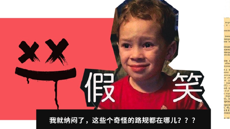 PKǹܣϺ··˭˵㣿