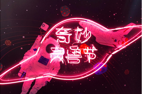 ԷƷ˵һź
