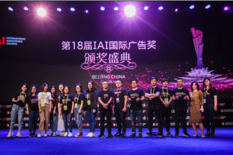映盛中国再获整合营销类大奖
