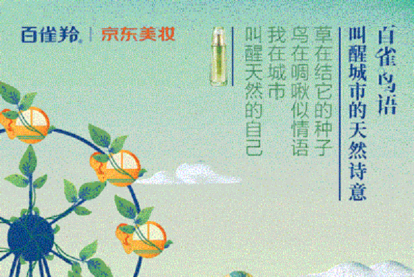 ȸ  ױ廭