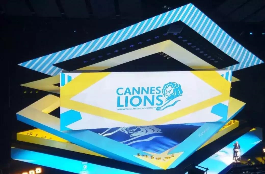 Cannes Lions죬ǡ˼