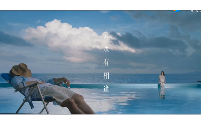 ɽˮ̫꣬İ