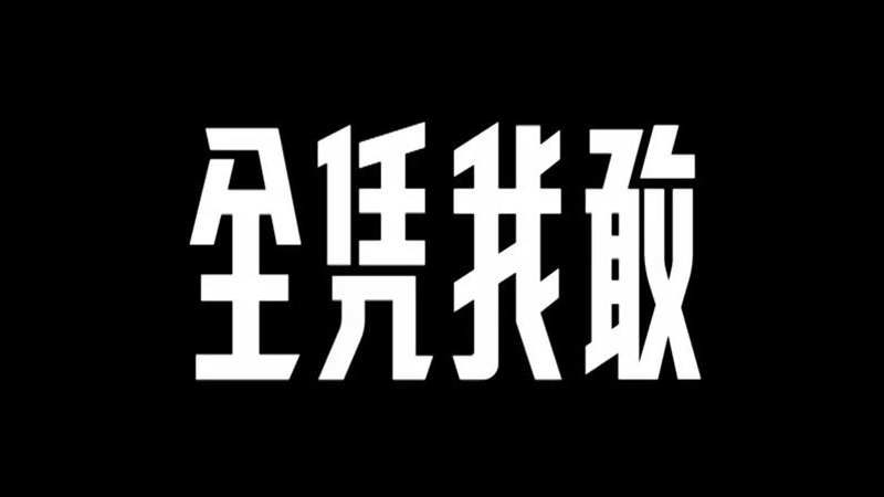 2033꣬йӽư籭