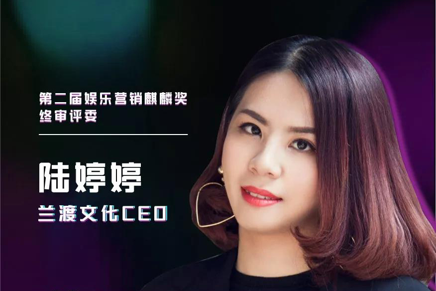 ĻCEO½εڶӪ뽱ί
