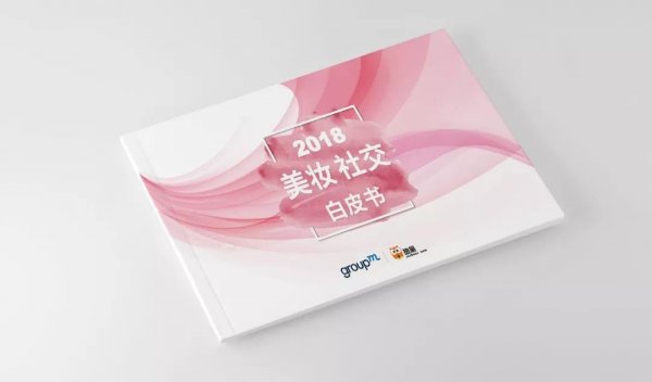 Ⱥȳ2018ױ罻Ƥ顷 ױƷ˶