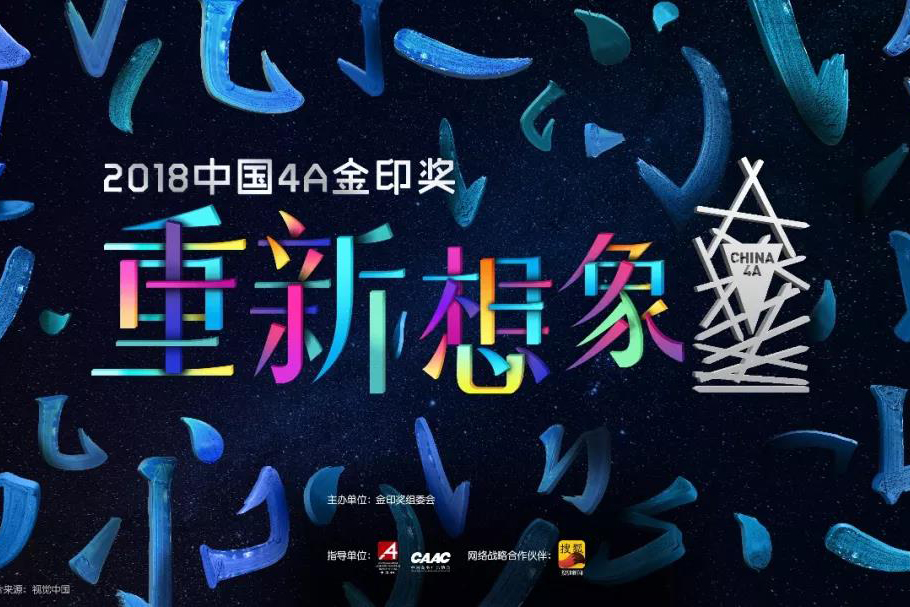 2018ʮ4AӡƷȫ濪!