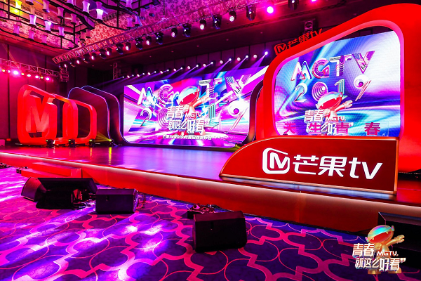 +磬âTV2019ЩʽĿݣ
