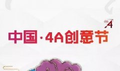 յһ2018й4Aڵ뺯